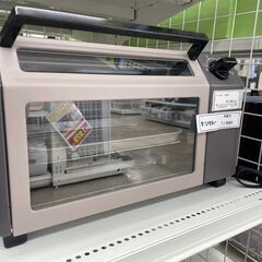 ★ジモティ割あり★ スカイライト トースター 16年製 動作確認...