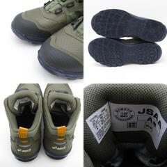 asics アシックス プロテクティブスニーカー 安全靴 ウィンジョブ