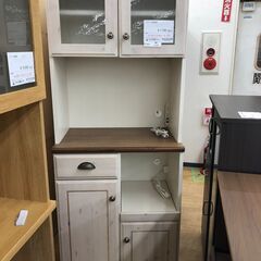 ★ジモティ割あり★  食器棚 ベージュ　 W70×D46×H18...