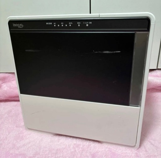DainichiPlus 加湿器(温風気化/気化式)HD-RF619BK(WK)