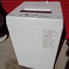 TOSHIBA 東芝　4.5Kg全自動洗濯機　AW-45M9　2021年製　中古