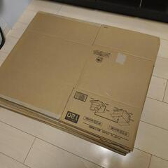 引越し用ダンボール120サイズ　25枚の画像
