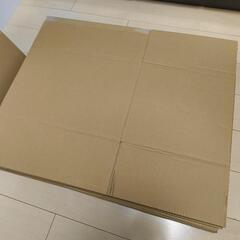引越し用ダンボール120サイズ　25枚の画像