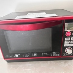 YAMAZEN オーブンレンジ 