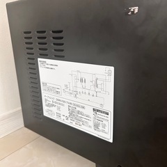 YAMAZEN オーブンレンジ の画像