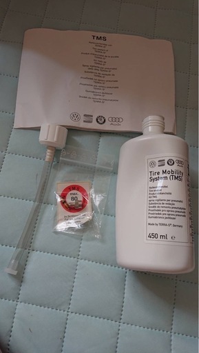 アウディ　ワーゲン　輸入車対応　シーラント液　
車載品　エアーコンプレッサー+タイヤシーラント