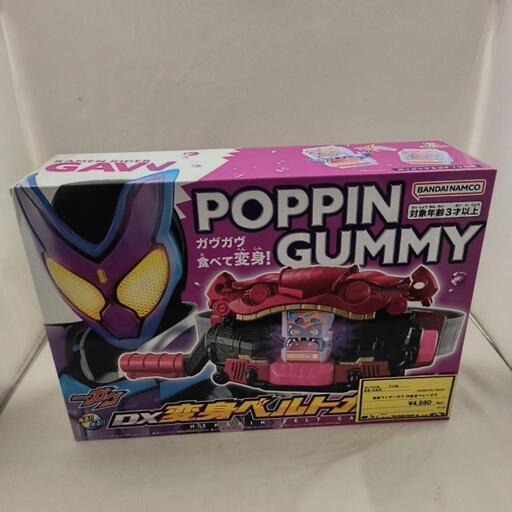 仮面ライダーガヴ　DX変身ベルトガヴ