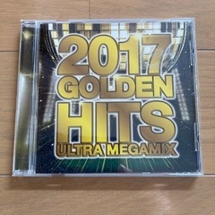 2017 ゴールデンヒット　CD