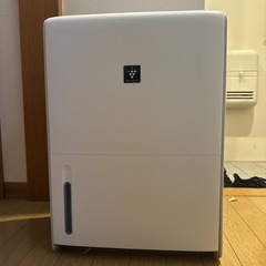 SHARP  プラズマクラスター加湿器
