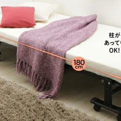 【引っ越し準備⑦】少し使用感あり　セミシングル　ショート丈 折り...