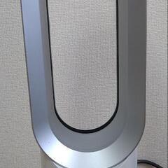 Dyson hot+coolお取引中です。