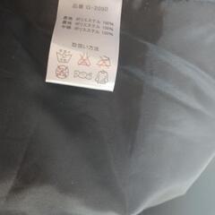 メンズジャンパーの画像