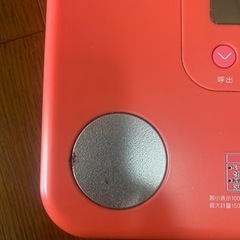 タニタの体重計の画像