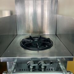 ★中古品 スープレンジ 型番・年式不明 厨房機器 ★
