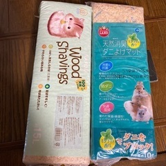 小動物用マット