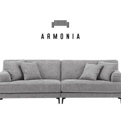ARMONIA アルモニア ソファ 3人掛け フロアソファ モダ...