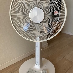 日立 HITACHI リビング扇風機 リモコンタイプ HEF-90r