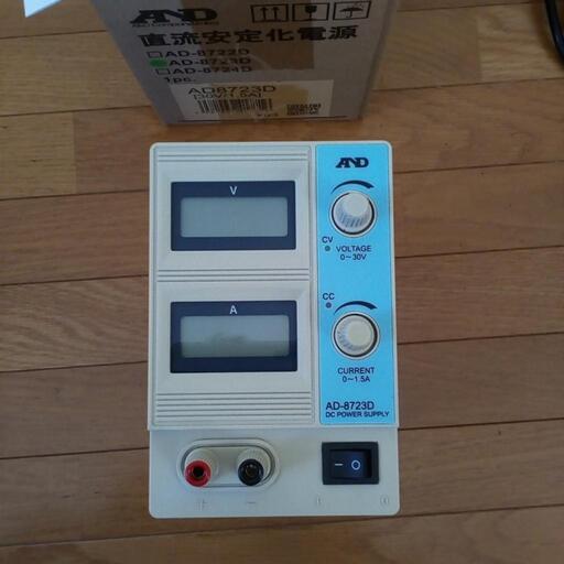 電源　充電器