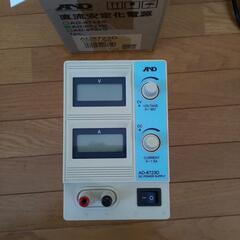 電源　充電器