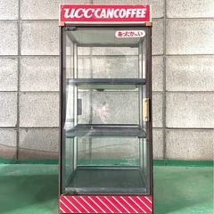 A011✨【動作品❗️】UCC 全自動缶ウォーマー🉐温蔵ショーケース レトロ