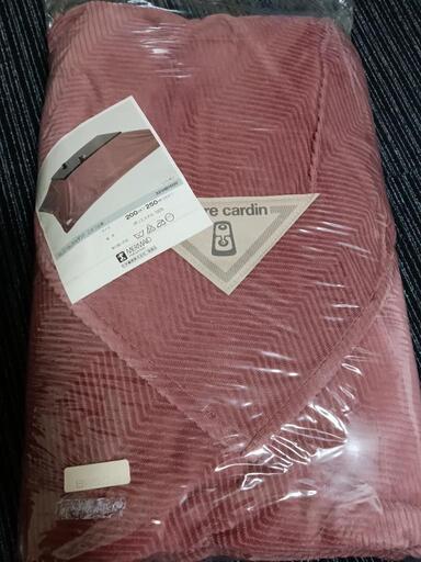 新品♪未使用♪ピエール.カルダンこたつ上掛