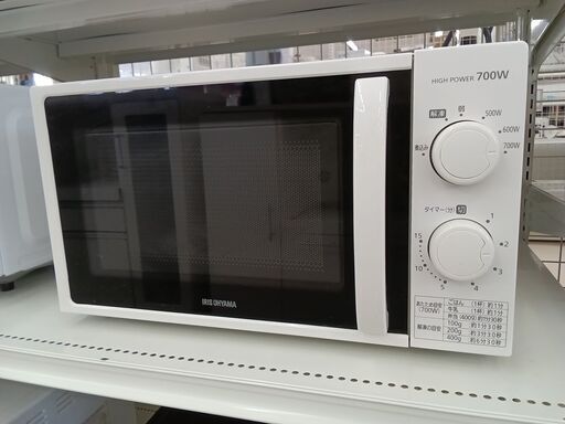 ★ジモティ割あり★ IRIS OHYAMA 電子レンジ（50Hz専用） IMG-T177-5-W  21年製 動作確認／クリーニング済み TC5912