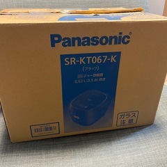パナソニック炊飯器3.5号炊き