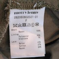 メリージェニー スカートの画像