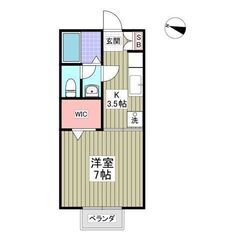 💰初期費用10万円パック！💰フリーレント1ヶ月！　 敷金&礼金0...