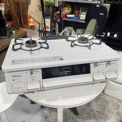 【Paloma パロマ】ガステーブル IC-N86SH-L 20...