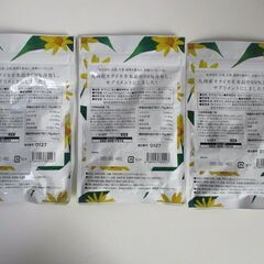 G∀23 サプリメント 金の菊芋 3袋セット （1袋210粒入り） 賞味期限2025.05 未開封品の画像