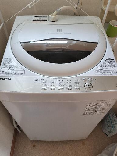 【2020年製】動作OK5キロ洗濯機