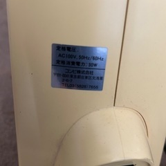 美品　エアロバイク ai-ex 黄色の画像