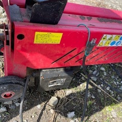 油圧式薪割り機はLS-4の画像