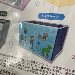 トイストーリー　収納ボックスの画像