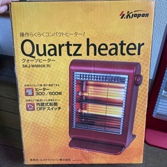 コンパクトヒーターの画像