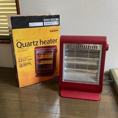 コンパクトヒーター