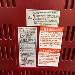 コンパクトヒーターの画像