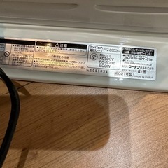 山善　コーナン オリジナル PortTech 遠赤電気ストーブ の画像