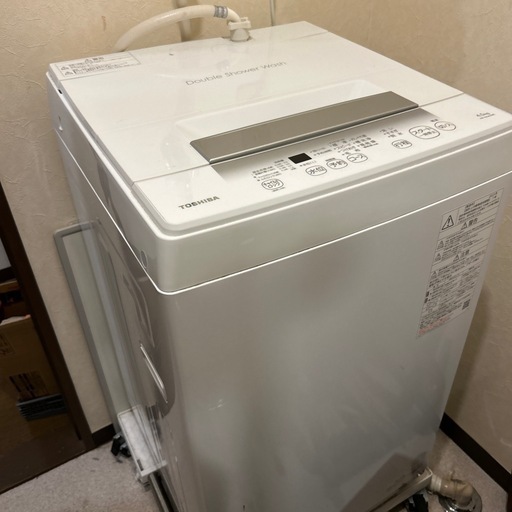 2023年製 Toshiba double shower 4.5kg
