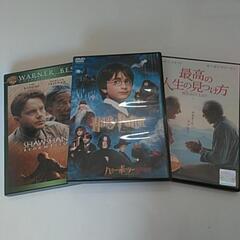 名作シリーズ　DVD ３種