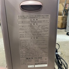 2001年製　ダイニチ　石油ファンヒーター　FW-3060Eの画像