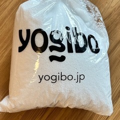 ヨギボー　補充用ビーズ