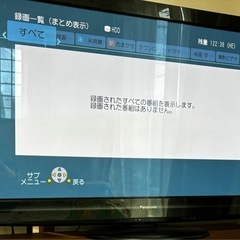 （再値下げ）Panasonicテレビ、Blu-rayレコーダー、テレビ台、HDMIケーブル