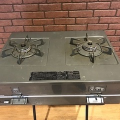 片側しか点かないガスコンロなんて要りませんよね