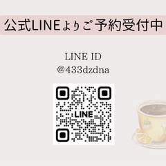 【宮原ヨガ】カフェヨガ@Flower cafe Luanaの画像