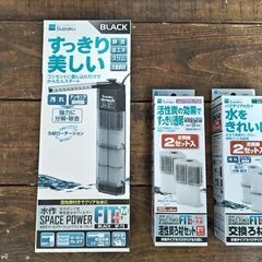 （決まりました！）未使用　suisaku 水中ポンプ式フィルター...