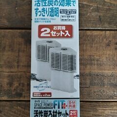 （決まりました！）未使用　suisaku 水中ポンプ式フィルター、ろ材セットの画像