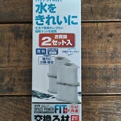 （決まりました！）未使用　suisaku 水中ポンプ式フィルター、ろ材セットの画像