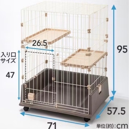 猫 ケージ